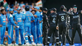 ಭಾರತ- ನ್ಯೂಜಿಲೆಂಡ್ ಮೊದಲ ಏಕದಿನ ಪಂದ್ಯ ಎಷ್ಟು ಗಂಟೆಗೆ ಆರಂಭ?