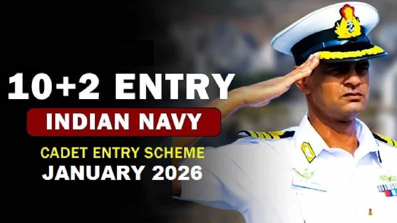 Indian Recruitment 2025: ಭಾರತೀಯ ನೌಕಾಪಡೆಯಲ್ಲಿ ನೇಮಕಾತಿ; ಪಿಯುಸಿ ಪಾಸಾಗಿದ್ರೆ ಕೂಡಲೇ ಅರ್ಜಿ ಸಲ್ಲಿಸಿ Indian Recruitment 2025: ಭಾರತೀಯ ನೌಕಾಪಡೆಯಲ್ಲಿ ನೇಮಕಾತಿ; ಪಿಯುಸಿ ಪಾಸಾಗಿದ್ರೆ ಕೂಡಲೇ ಅರ್ಜಿ ಸಲ್ಲಿಸಿ