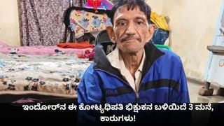 ಪಾಕಿಸ್ತಾನದ ಭಯೋತ್ಪಾದನೆಗೆ ಬೆಂಬಲಿಸಬೇಡಿ; ಪೋಲೆಂಡ್ ಉಪ ಪ್ರಧಾನಿ ಜೊತೆ ಎಸ್. ಜೈಶಂಕರ್ ಚರ್ಚೆ