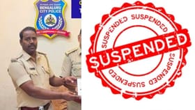 ಇನ್‌ಸ್ಪೆಕ್ಟ‌ರ್ ರವಿ ಸಸ್ಪೆಂಡ್ ಹಿಂದಿನ ರಹಸ್ಯವೇನು?