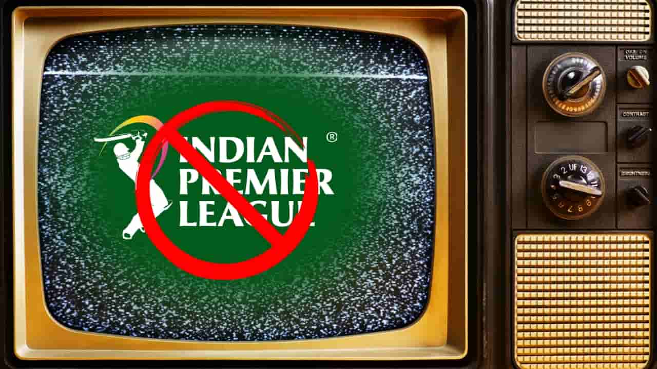 IPL 2026: ಬಾಂಗ್ಲಾದೇಶ್ನಲ್ಲಿ ಐಪಿಎಲ್ ಬ್ಯಾನ್: ಮುಂದೇನು?