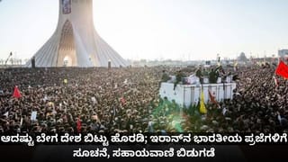 ವಿದೇಶದಿಂದ ಗುಟ್ಟಾಗಿ ಬಂದು ಅಮ್ಮನನ್ನೇ ಕೊಲೆ ಮಾಡಿದ ಮಗ!