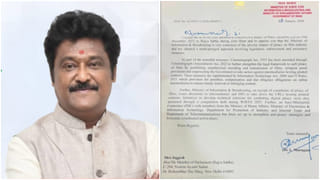 ಒಂಬತ್ತು ವರ್ಷಗಳ ಬಳಿಕ ಅಮೂಲ್ಯ ಕಮ್​​ಬ್ಯಾಕ್: ನಾಯಕ ಯಾರು?