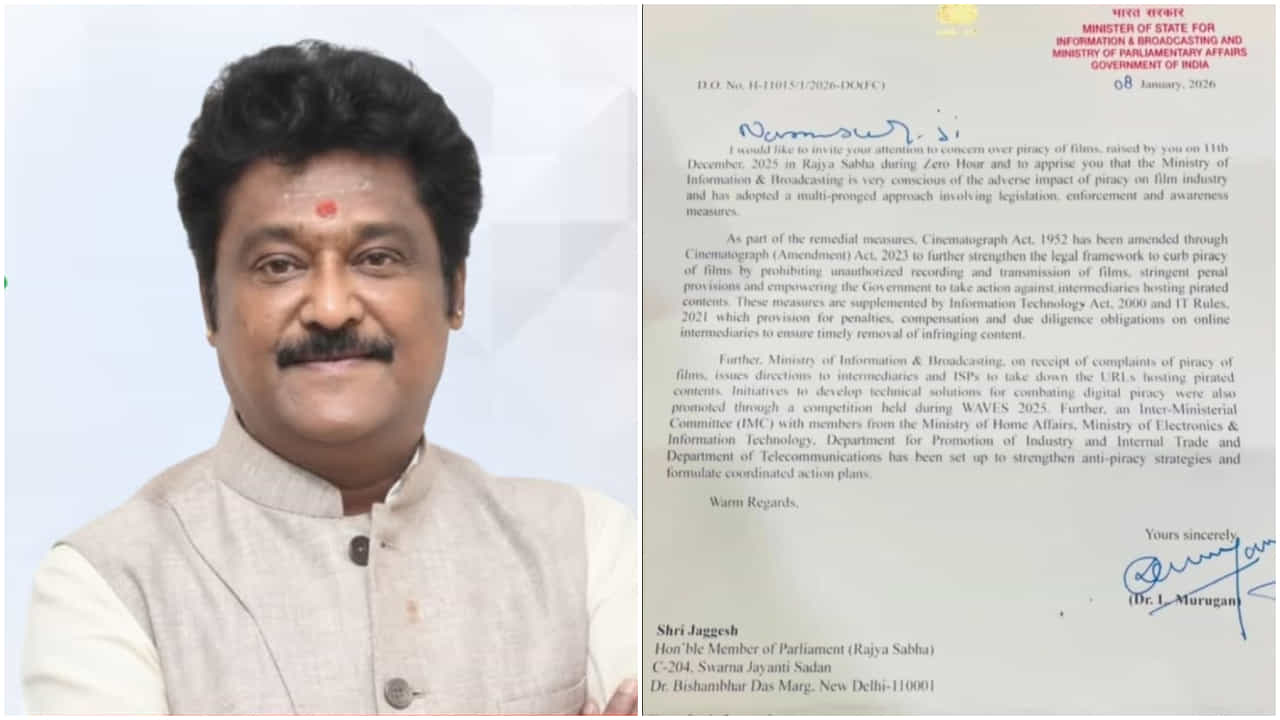 ರಾಜ್ಯಸಭೆಯಲ್ಲಿ ಪೈರಸಿ ವಿರುದ್ಧ ಧ್ವನಿ ಎತ್ತಿದ ಜಗ್ಗೇಶ್; ಕನ್ನಡ ಚಿತ್ರರಂಗದ ಬೆಂಬಲ ಇಲ್ವಾ?