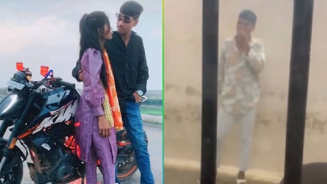 ಪ್ರಿಯಕರನ ಹುಟ್ಟುಹಬ್ಬದ ದಿನ ಆತ ಇದ್ದ ಜೈಲಿಗೆ ಹೋಗಿ ರೀಲ್ಸ್​ ಮಾಡಿದ ಗೆಳತಿ