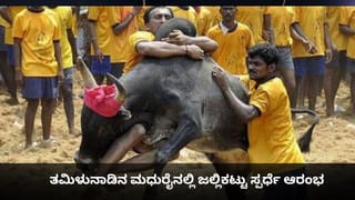 ಬಿಗ್​​ಬಾಸ್ ಮನೆಗೆ ಬಂದ ‘ಗಿಚ್ಚಿ ಗಿಲಿ ಗಿಲಿ’ ತಂಡ: ನಗುವೋ ನಗು