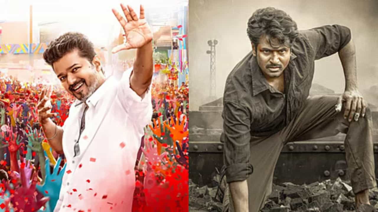 ‘ಜನ ನಾಯಗನ್’ ಎದುರು ‘ಪರಾಶಕ್ತಿ’ ಬಿಡುಗಡೆ ರಾಜಕೀಯ ಪ್ರೇರಿತವೇ? ಸಿಕ್ತು ಸ್ಪಷ್ಟನೆ