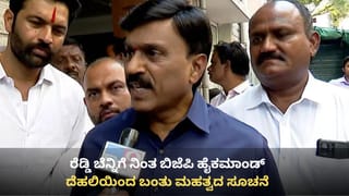 ಬೆಂಗಳೂರಿನ ಐದು ಪಾಲಿಕೆಗಳಿಗೆ ಜೂನ್ 30ರೊಳಗೆ ಚುನಾವಣೆ ನಡೆಸಿ: ಸುಪ್ರೀಂಕೋರ್ಟ್ ನಿರ್ದೇಶನ