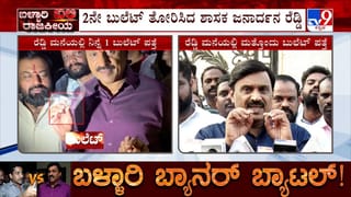 “ಈ ದೇವೇಗೌಡ ಇನ್ನೂ ಬದುಕಿದ್ದಾನೆ”: ಅಕ್ಟೋಬರ್ 24ದಂದು ಸರ್ಕಾರಕ್ಕೆ ಸೂಕ್ತ ಉತ್ತರ ನೀಡುತ್ತೇನೆ