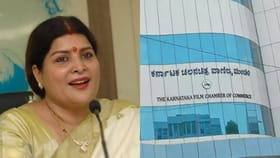 ವಾಣಿಜ್ಯ ಮಂಡಳಿ ಚುನಾವಣೆ: ಗೆದ್ದು ಬೀಗಿದ ಜಯಮಾಲ