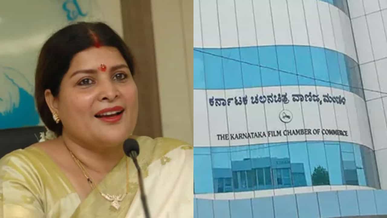 ಚಲನಚಿತ್ರ ವಾಣಿಜ್ಯ ಮಂಡಳಿ ಚುನಾವಣೆ: ಗೆದ್ದವರ ಪಟ್ಟಿ ಇಲ್ಲಿದೆ