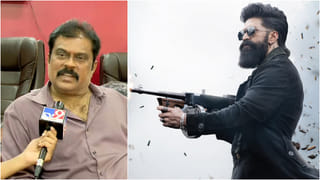 ‘ಜನ ನಾಯಗನ್’ vs ಸಿಬಿಎಫ್​​ಸಿ: ವಿಜಯ್​​ಗೆ ಬೆಂಬಲಿಸಿದ ಕಾಂಗ್ರೆಸ್: ಡಿಎಂಕೆ?