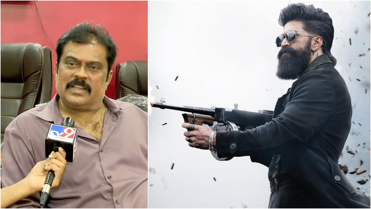 ಯಶ್ಗೆ ಗಜಕೇಸರಿ ಯೋಗ ಇದೆ: ‘ಟಾಕ್ಸಿಕ್’ ಯಶಸ್ಸಿನ ಬಗ್ಗೆ ಕೆ. ಮಂಜು ಭವಿಷ್ಯ ಯಶ್ಗೆ ಗಜಕೇಸರಿ ಯೋಗ ಇದೆ: ‘ಟಾಕ್ಸಿಕ್’ ಯಶಸ್ಸಿನ ಬಗ್ಗೆ ಕೆ. ಮಂಜು ಭವಿಷ್ಯ