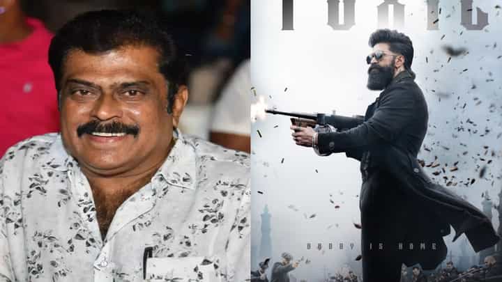 ಯಶ್ ರೇಂಜ್ ಸಾಮಾನ್ಯದ್ದಲ್ಲ: ವಿವರಿಸಿದ ನಿರ್ಮಾಪಕ ಕೆ ಮಂಜು ಯಶ್ ರೇಂಜ್ ಸಾಮಾನ್ಯದ್ದಲ್ಲ: ವಿವರಿಸಿದ ನಿರ್ಮಾಪಕ ಕೆ ಮಂಜು