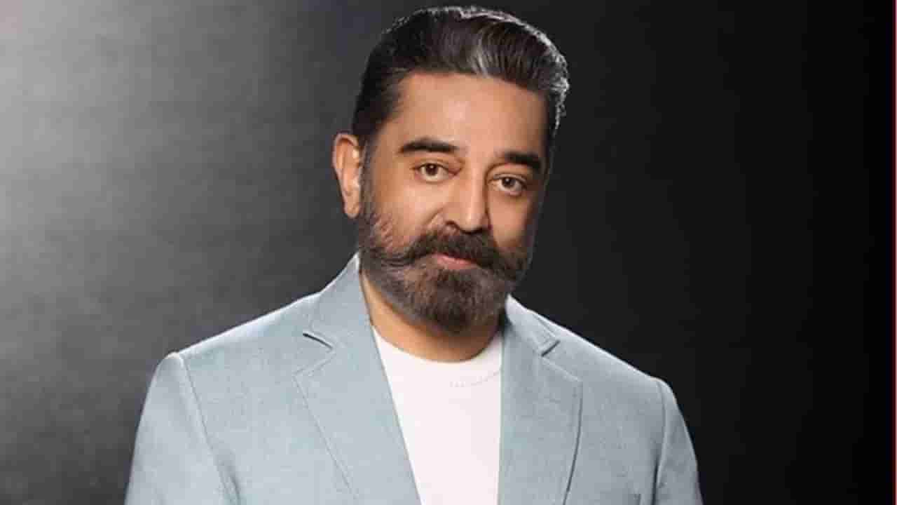 ಸ್ಟಾರ್ ನಿರ್ದೇಶಕನ ಜೊತೆ ಕೈ ಜೋಡಿಸಲಿರುವ ಕಮಲ್ ಹಾಸನ್