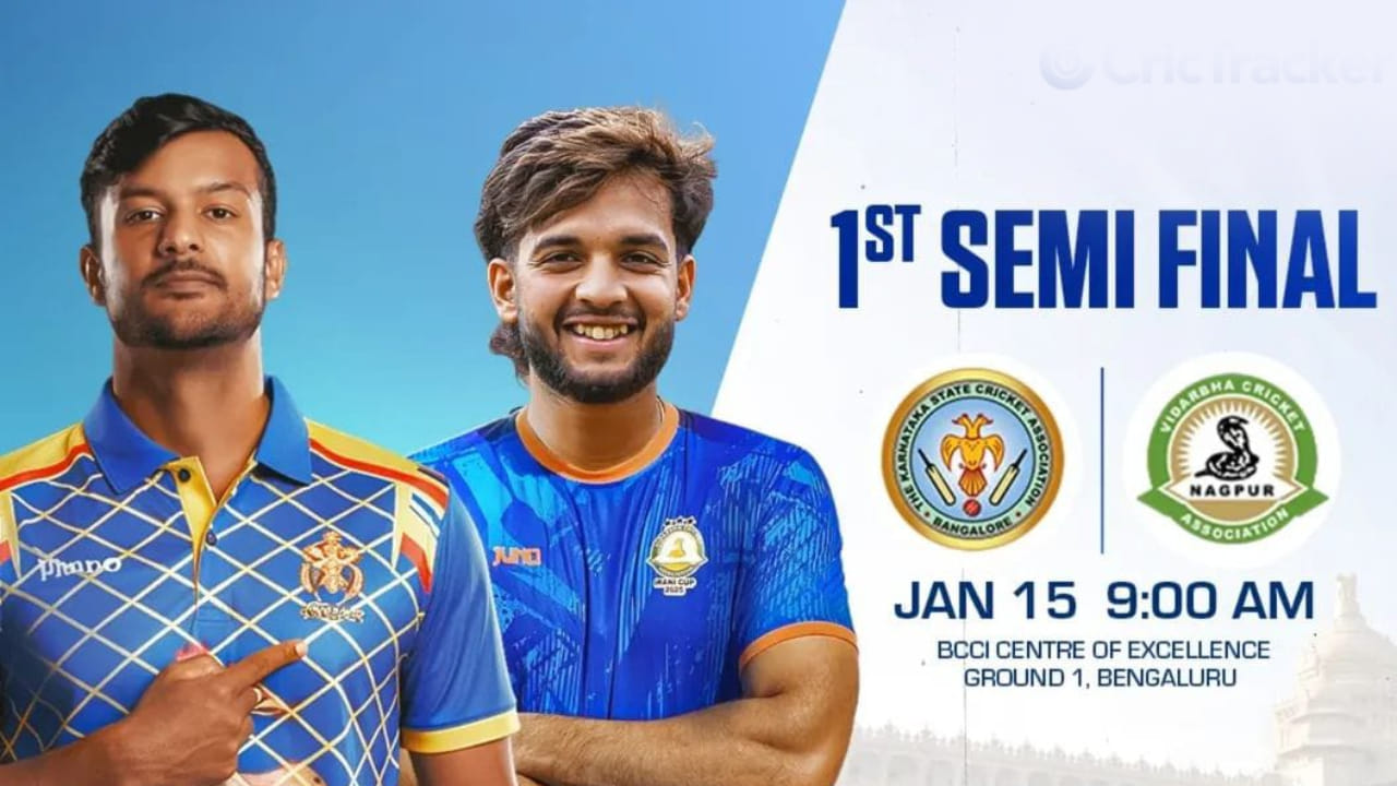 ಜನವರಿ 15 ರಂದು ನಡೆಯಲಿರುವ ಮೊದಲ ಸೆಮಿ ಫೈನಲ್ ಪಂದ್ಯದಲ್ಲಿ ಕರ್ನಾಟಕ ಹಾಗೂ ವಿದರ್ಭ ತಂಡಗಳು ಮುಖಾಮುಖಿಯಾಗಲಿವೆ. ಈ ಪಂದ್ಯವು ಬೆಂಗಳೂರಿನ ಬಿಸಿಸಿಐ ಸೆಂಟರ್ ಆಫ್ ಎಕ್ಸಲೆನ್ಸ್ ಮೈದಾನದಲ್ಲಿ ನಡೆಯಲಿದೆ. ಇನ್ನು ಈ ಮ್ಯಾಚ್ ಶುರುವಾಗುವುದು ಬೆಳಿಗ್ಗೆ 9 ಗಂಟೆಯಿಂದ.
