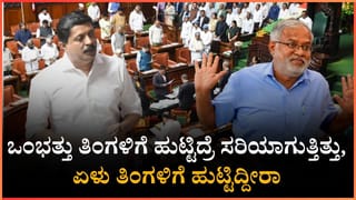 8ನೇ ದಿನ ಉತ್ಖನನದಲ್ಲಿ ಅಪರೂಪದ ವಸ್ತು ಪತ್ತೆ:ಲಕ್ಕುಂಡಿ ನೈಜ ಗತವೈಭವ ಈಗ ಆರಂಭ