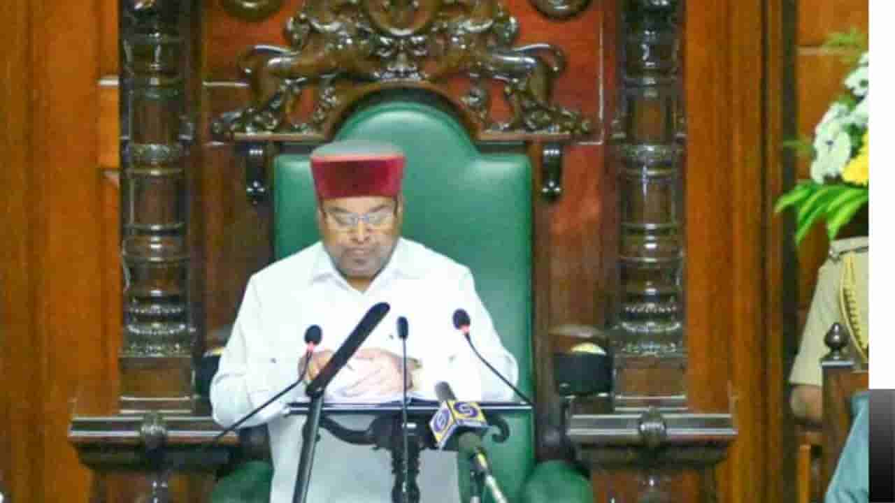 ವಿಶೇಷ ಅಧಿವೇಶನದಲ್ಲಿ ರಾಜ್ಯಪಾಲರು ಭಾಷಣ ಮಾಡದಿದ್ರೆ ಸುಪ್ರೀಂ ಮೊರೆ ಹೋಗಲು ರಾಜ್ಯ ಸರ್ಕಾರ ಸಿದ್ಧತೆ!