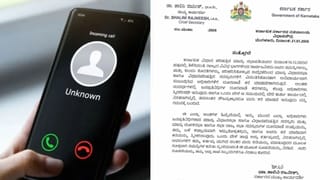 ರಾಜ್ಯಪಾಲರು ಕರ್ನಾಟಕದಲ್ಲಿ ರಾಷ್ಟ್ರಪತಿ ಆಡಳಿತ ಹೇರುತ್ತಾರೆ: ಹೊಸ ಬಾಂಬ್ ಸಿಡಿಸಿದ ಬಿಜೆಪಿ ಶಾಸಕ