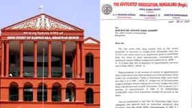 ನ್ಯಾಯಮೂರ್ತಿ ನೇಮಕಾತಿ: ಒಬಿಸಿಗೆ ಪ್ರಾತಿನಿಧ್ಯ ನೀಡಲು ವಕೀಲರ ಸಂಘ ಆಗ್ರಹ