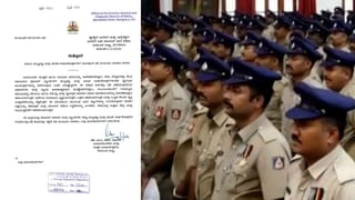 ಬೆಂಗಳೂರು: 4 ಲಕ್ಷ ರೂ ಲಂಚ ಸ್ವೀಕರಿಸುವಾಗ ಲೋಕಾ ಬಲೆಗೆ ಬಿದ್ದ ಇನ್ಸ್‌ಪೆಕ್ಟರ್‌