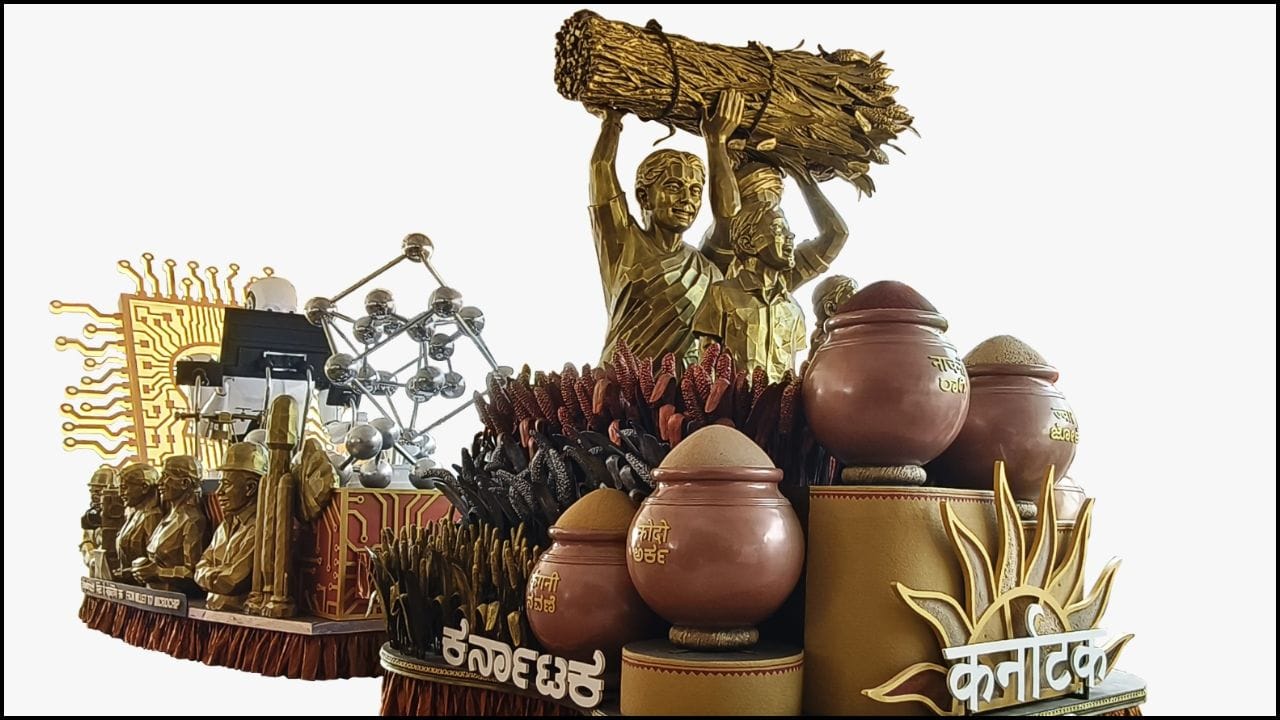 ಮಿಲ್ಲೆಟ್ ಟು ಮೈಕ್ರೋಚಿಪ್: ಹೇಗಿರಲಿದೆ ಗೊತ್ತಾ ಗಣರಾಜ್ಯೋತ್ಸವ ಪರೇಡ್ನಲ್ಲಿ ಭಾಗಿಯಾಗಲಿರುವ ಕರ್ನಾಟಕದ ಸ್ತಭ್ಧಚಿತ್ರ? ಮಿಲ್ಲೆಟ್ ಟು ಮೈಕ್ರೋಚಿಪ್: ಹೇಗಿರಲಿದೆ ಗೊತ್ತಾ ಗಣರಾಜ್ಯೋತ್ಸವ ಪರೇಡ್ನಲ್ಲಿ ಭಾಗಿಯಾಗಲಿರುವ ಕರ್ನಾಟಕದ ಸ್ತಭ್ಧಚಿತ್ರ?