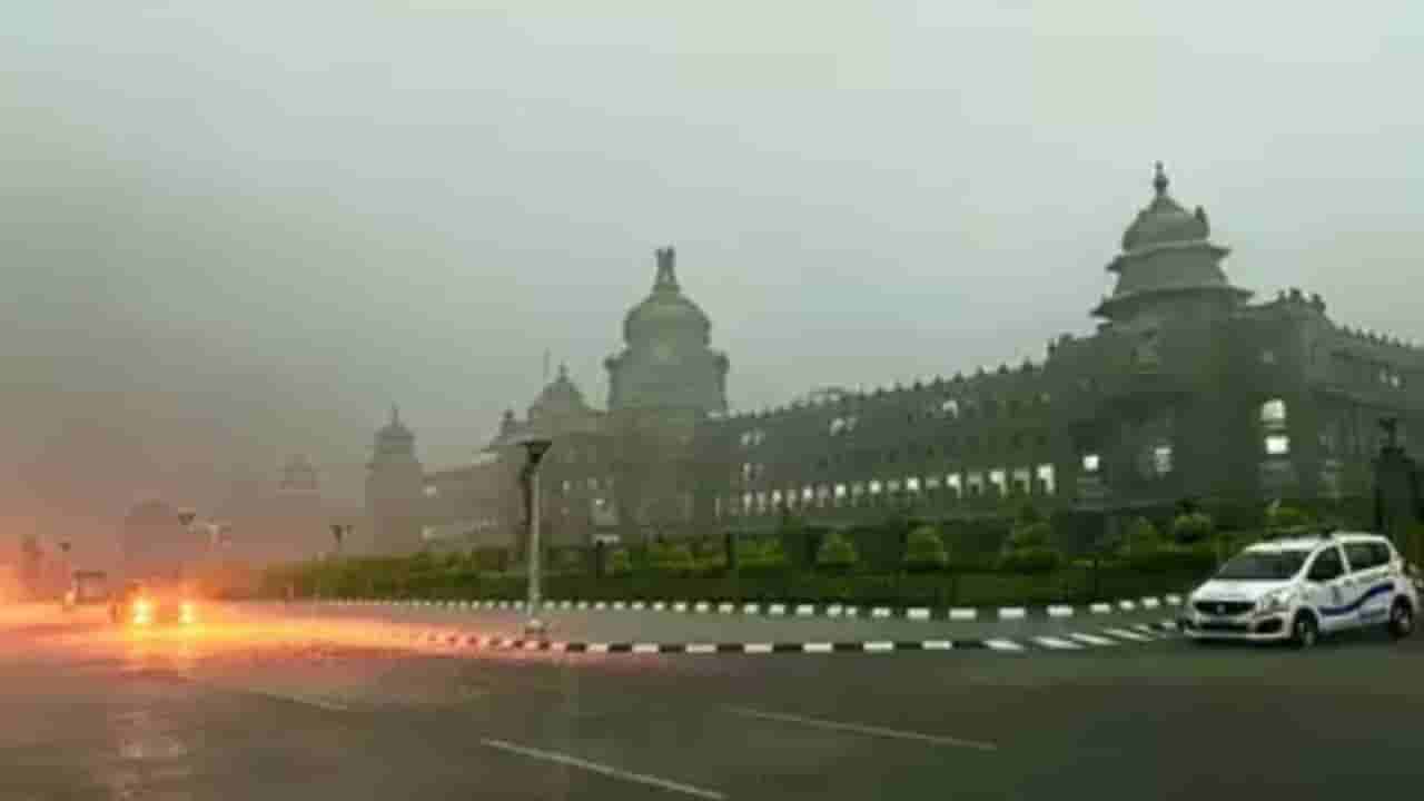 ಕರ್ನಾಟಕ ಹವಾಮಾನ ವರದಿ: ಬೆಂಗಳೂರು ಸೇರಿದಂತೆ ಹಲವು ಕಡೆ ಭಾಗಶಃ ಮೋಡ ಕವಿದ ವಾತಾವರಣ, ವಾಹನ ಸವಾರರಿಗೆ ಎಚ್ಚರಿಕೆ