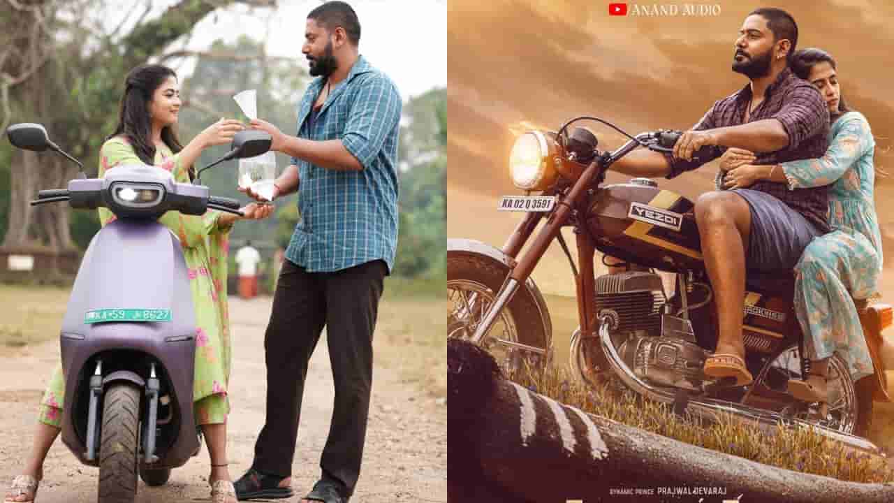 ‘ಕರಾವಳಿ’ ಸಿನಿಮಾನಲ್ಲಿ ಸಿದ್ ಶ್ರೀರಾಮ್ ದನಿ: ಮುದ್ದು ಗುಮ್ಮ ಹಾಡು ರಿಲೀಸ್