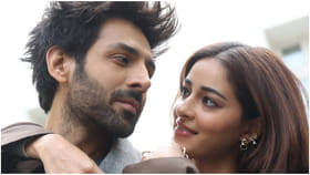 ಸಿನಿಮಾ ಸೋಲಿನ ಬಳಿಕ 15 ಕೋಟಿ ರೂ. ಸಂಭಾವನೆ ಬಿಟ್ಟುಕೊಟ್ಟ ಕಾರ್ತಿಕ್ ಆರ್ಯನ್