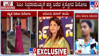 ಅಯ್ಯಪ್ಪ ಸ್ವಾಮಿ ದೇವಾಲಯಕ್ಕೆ ಇರುಮುಡಿ ಹೊತ್ತು ಸಾಗಿದ ಶಿವಣ್ಣ ದಂಪತಿ