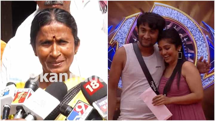‘ಗಿಲ್ಲಿ-ಕಾವ್ಯಾ ಮದುವೆ ನಡೆಯುತ್ತಾ’? ಉತ್ತರಿಸಿದ ತಾಯಿ ‘ಗಿಲ್ಲಿ-ಕಾವ್ಯಾ ಮದುವೆ ನಡೆಯುತ್ತಾ’? ಉತ್ತರಿಸಿದ ತಾಯಿ