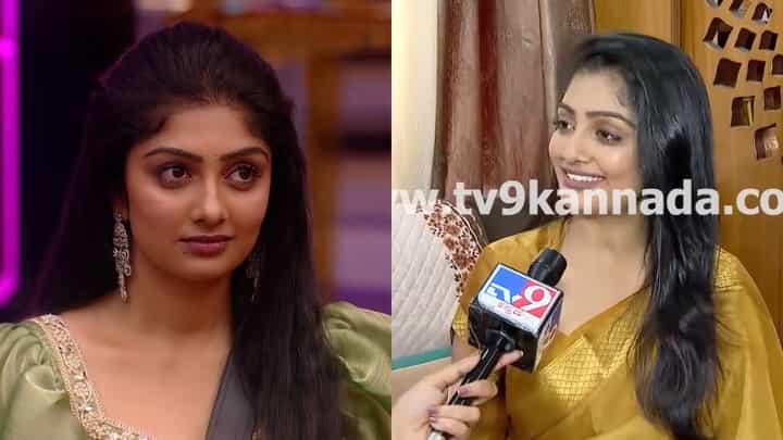 ಬಿಗ್ಬಾಸ್ಗೆ ಹೋಗಿದ್ದು ಏಕೆ? ಕಾವ್ಯಾ ಕೊಟ್ಟರು ಕಾರಣ ಬಿಗ್ಬಾಸ್ಗೆ ಹೋಗಿದ್ದು ಏಕೆ? ಕಾವ್ಯಾ ಕೊಟ್ಟರು ಕಾರಣ