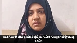 ಅಮ್ಮನ ಎದೆಹಾಲು ಕುಡಿಯುವಾಗ ಮಗು ಸಾವು!