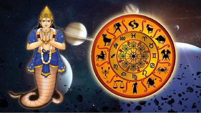 ಜನವರಿ 25 ರಂದು ಕೇತು ಸಂಚಾರ; ಈ ಮೂರು ರಾಶಿಗೆ ಅದೃಷ್ಟವೋ ಅದೃಷ್ಟ