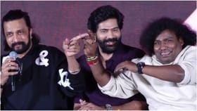 ಕಿಚ್ಚ ಸುದೀಪ್ ಕಾಲೆಳೆದ ರೀತಿಗೆ ನಾಚಿ ನೀರಾದ ಹಾಸ್ಯ ನಟ ಯೋಗಿ ಬಾಬು