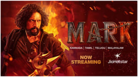 ಜಿಯೋ ಹಾಟ್‌ಸ್ಟಾರ್‌ ಒಟಿಟಿಯಲ್ಲಿ ‘ಮಾರ್ಕ್‌’: ಜ.23ರಿಂದ 4 ಭಾಷೆಗಳಲ್ಲಿ