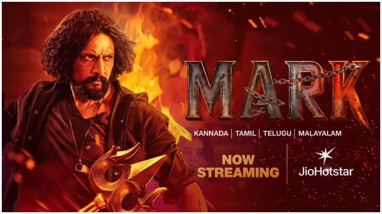 ಜಿಯೋ ಹಾಟ್ಸ್ಟಾರ್ ಒಟಿಟಿಯಲ್ಲಿ ‘ಮಾರ್ಕ್’: ಜ.23ರಿಂದ 4 ಭಾಷೆಗಳಲ್ಲಿ ಪ್ರಸಾರ ಜಿಯೋ ಹಾಟ್ಸ್ಟಾರ್ ಒಟಿಟಿಯಲ್ಲಿ ‘ಮಾರ್ಕ್’: ಜ.23ರಿಂದ 4 ಭಾಷೆಗಳಲ್ಲಿ ಪ್ರಸಾರ