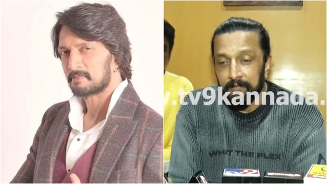 ‘ನಗ್ತಾ ಇರಿ, ಖುಷಿಯಾಗಿರಿ’; ಮಾತಿನ ಮೂಲಕ ವಿಶ್ ಮಾಡಿದ ಸುದೀಪ್