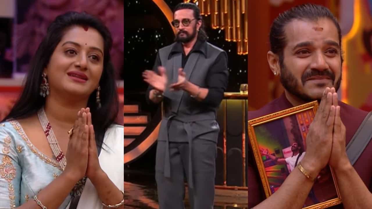 ಸೀಸನ್​ನ ಕೊನೆಯ ಪಂಚಾಯ್ತಿಯಲ್ಲಿ ಧ್ರುವಂತ್-ಅಶ್ವಿನಿಗೆ ಮರೆಯಲಾಗದ ಉಡುಗೊರೆ ಕೊಟ್ಟ ಕಿಚ್ಚ