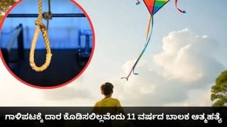 ಹೆಚ್ಚುತ್ತಲೇ ಇದೆ ಮೋದಿ ಅಲೆ; ಇಂದೇ ಲೋಕಸಭಾ ಚುನಾವಣೆ ನಡೆದರೂ ಎನ್​ಡಿಎಗೆ ಎಷ್ಟು ಸ್ಥಾನ ಸಿಗುತ್ತದೆ ಗೊತ್ತಾ?