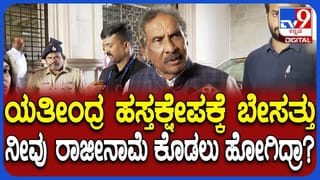 Horoscope Today 30 January: ಇಂದು ಈ ರಾಶಿಯವರಿಗೆ ಆಕಸ್ಮಿಕ ಧನ ಲಾಭ