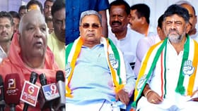 ಸಿದ್ದರಾಮಯ್ಯ ಅಧಿಕಾರದಿಂದ ಇಳಿಯೋದು ಯಾವಾಗ?: ಕೋಡಿಮಠ ಶ್ರೀ ಸ್ಪೋಟಕ ಭವಿಷ್ಯ