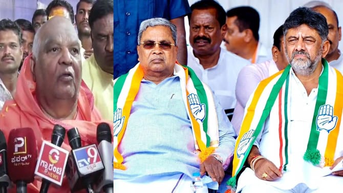 ಸಿದ್ದರಾಮಯ್ಯ ಅಧಿಕಾರದಿಂದ ಇಳಿಯೋದು ಯಾವಾಗ?: ಕೋಡಿಮಠ ಶ್ರೀ ಸ್ಪೋಟಕ ಭವಿಷ್ಯ