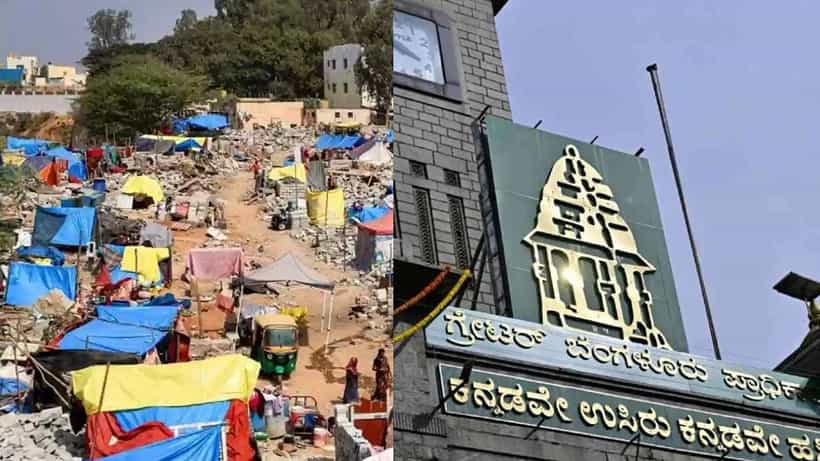 ಕೋಗಿಲು ಲೇಔಟ್: ಒತ್ತುವರಿ ಮಾಡಿಕೊಂಡಿದ್ದವರಲ್ಲಿ ಮುಸ್ಲಿಂ ಕುಟುಂಗಳೇ ಹೆಚ್ಚು, ಜಿಬಿಎ ಕೈಸೇರಿತು ಅಂತಿಮ ವರದಿ