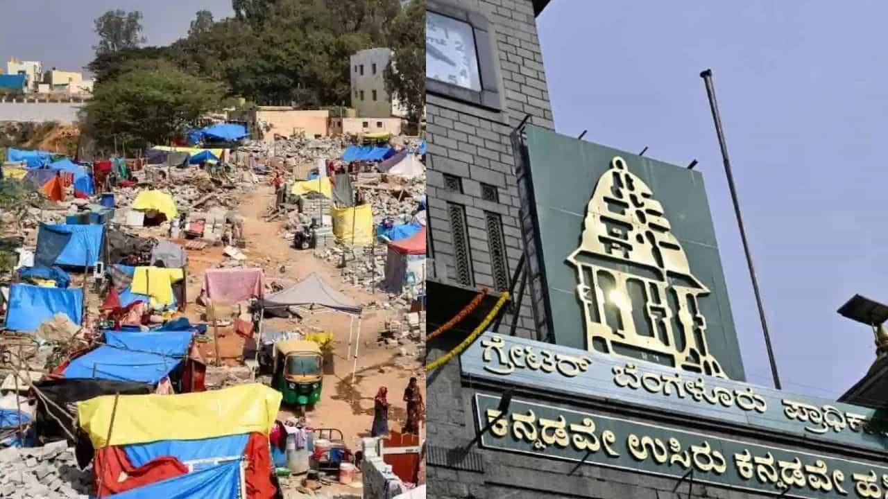 ಕೋಗಿಲು ಲೇಔಟ್: ಒತ್ತುವರಿ ಮಾಡಿಕೊಂಡಿದ್ದವರಲ್ಲಿ ಮುಸ್ಲಿಂ ಕುಟುಂಗಳೇ ಹೆಚ್ಚು, ಜಿಬಿಎ ಕೈಸೇರಿತು ಅಂತಿಮ ವರದಿ ಕೋಗಿಲು ಲೇಔಟ್: ಒತ್ತುವರಿ ಮಾಡಿಕೊಂಡಿದ್ದವರಲ್ಲಿ ಮುಸ್ಲಿಂ ಕುಟುಂಗಳೇ ಹೆಚ್ಚು, ಜಿಬಿಎ ಕೈಸೇರಿತು ಅಂತಿಮ ವರದಿ