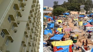 ಕೋಗಿಲು ಅಕ್ರಮ ವಸತಿ ತೆರವು ಪ್ರಕರಣ: ಹೈಕೋರ್ಟ್​​ಗೆ ಪಿಐಎಲ್ ಸಲ್ಲಿಕೆ; ಬೇಡಿಕೆಗಳೇನು?