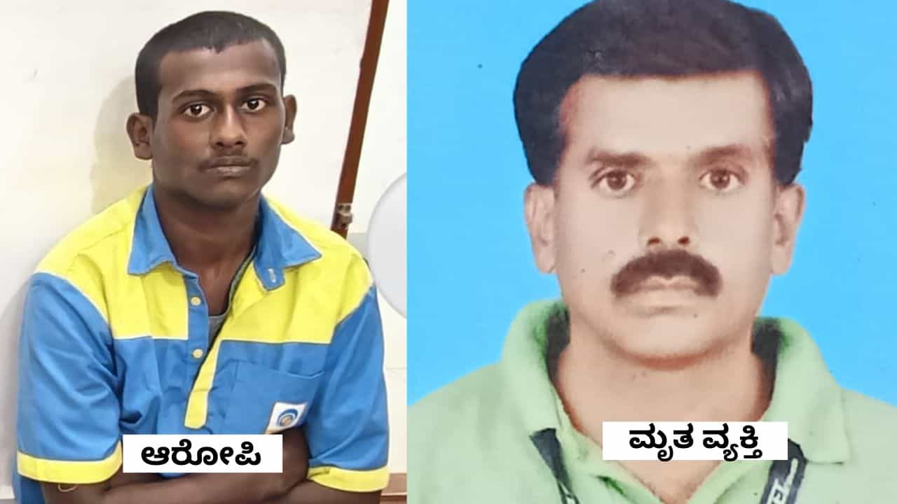 ಕೋಲಾರ: ಬೈಕ್​​ಗಾಗಿ ಸೆಕ್ಯೂರಿಟಿ ಗಾರ್ಡ್​ನ ಬರ್ಬರವಾಗಿ ಕೊಂದ 19 ವರ್ಷದ ಯುವಕ!