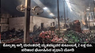 ಹೆಚ್ಚಿತು ಯಶ್ ತಾಯಿ ನಿವೇಶನ ವ್ಯಾಜ್ಯ ಪ್ರಕರಣ; ಪುಷ್ಪಾ-ದೇವರಾಜ್ ಮಧ್ಯೆ ವಾಗ್ವಾದ