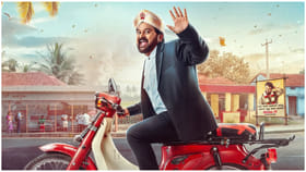 ಕೋಮಲ್‌ ಹೊಸ ಸಿನಿಮಾ ‘ತೆನಾಲಿ DA LLB’; ಮೊದಲ ಬಾರಿ ಲಾಯರ್ ಪಾತ್ರ