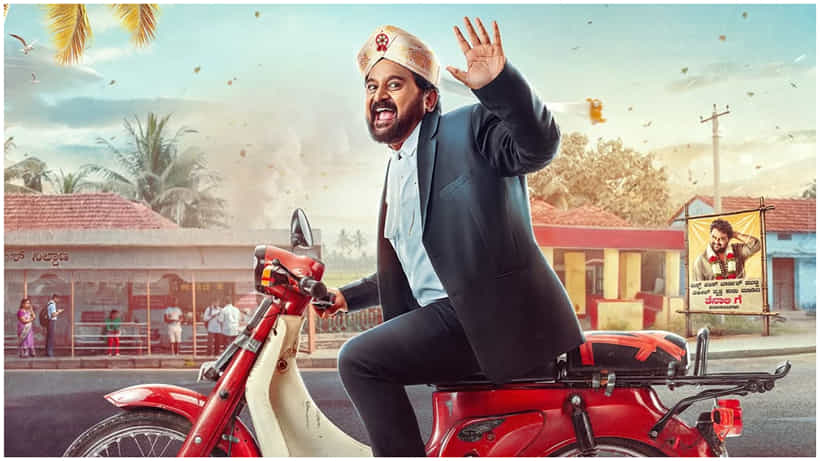 ಕೋಮಲ್ ಹೊಸ ಸಿನಿಮಾ ‘ತೆನಾಲಿ DA LLB’; ಮೊದಲ ಬಾರಿ ಲಾಯರ್ ಪಾತ್ರ